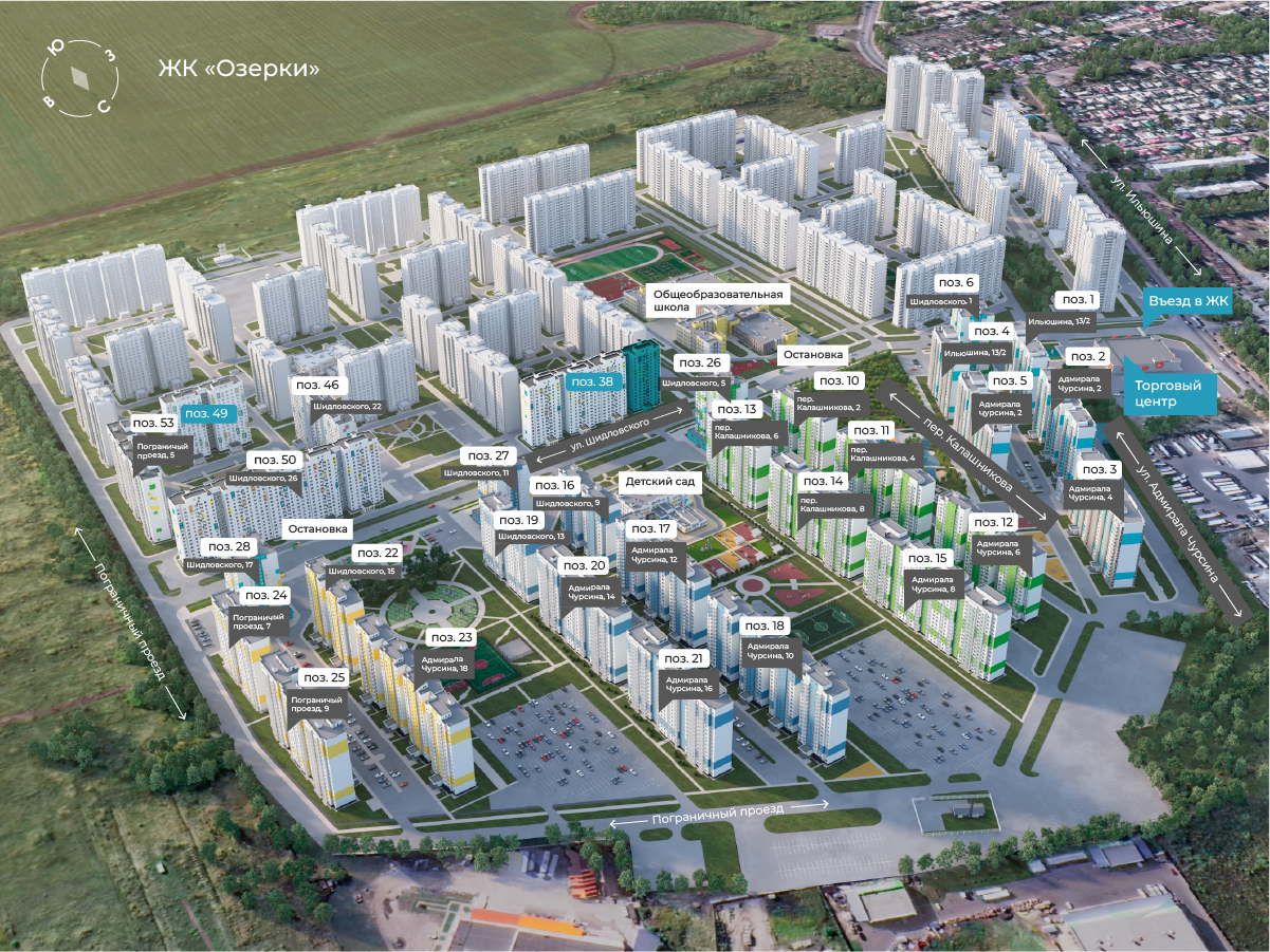 3-комнатная квартира, 75.9 кв.м, Озерки, изображение-10