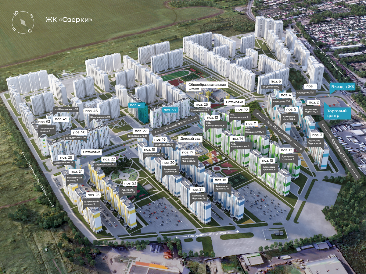 1-комнатная квартира, 38.1 кв.м, Озерки, изображение-18