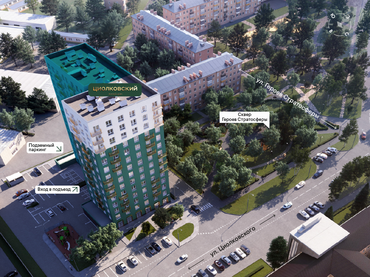 2-комнатная квартира, 39.8 кв.м, "Циолковский", изображение-26