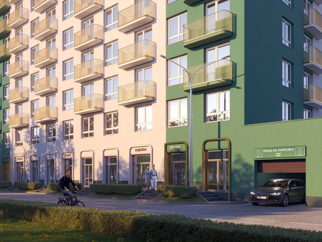 2-комнатная квартира, 43 кв.м, "Циолковский", изображение-9