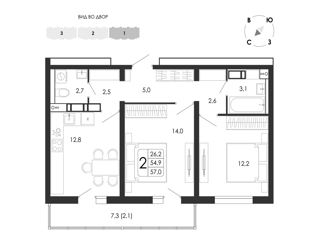 2-комнатная, 57.0 м², 7 этаж из 7, ЖК «Счастье»