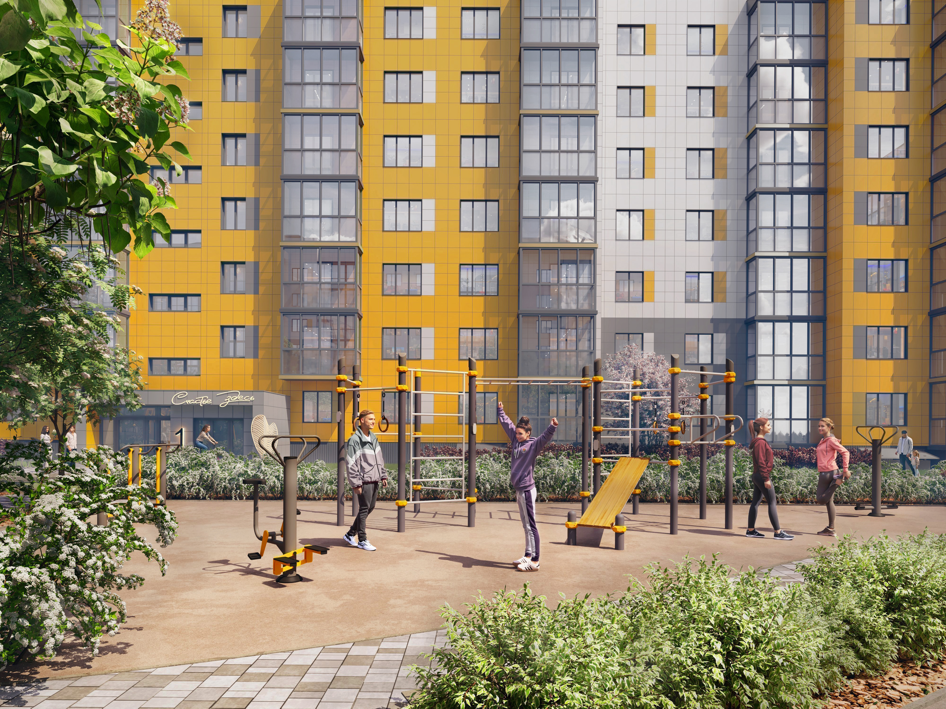 3-комнатная квартира, 85.7 кв.м, Счастье, изображение-5