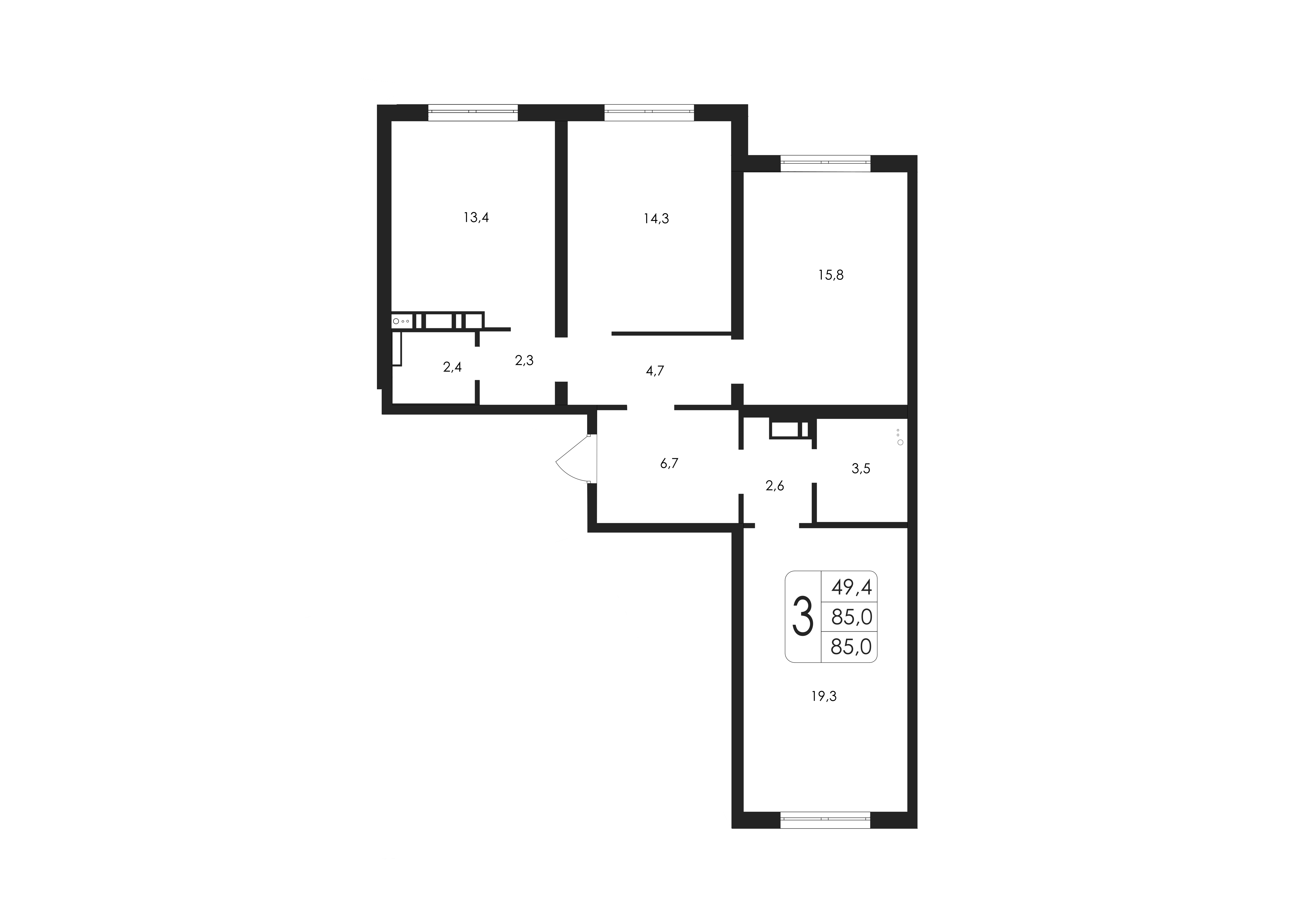 3-комнатная квартира, 85 кв.м, город-парк «Яблоневые сады» 3-комнатная квартира, 85 кв.м, город-парк «Яблоневые сады»