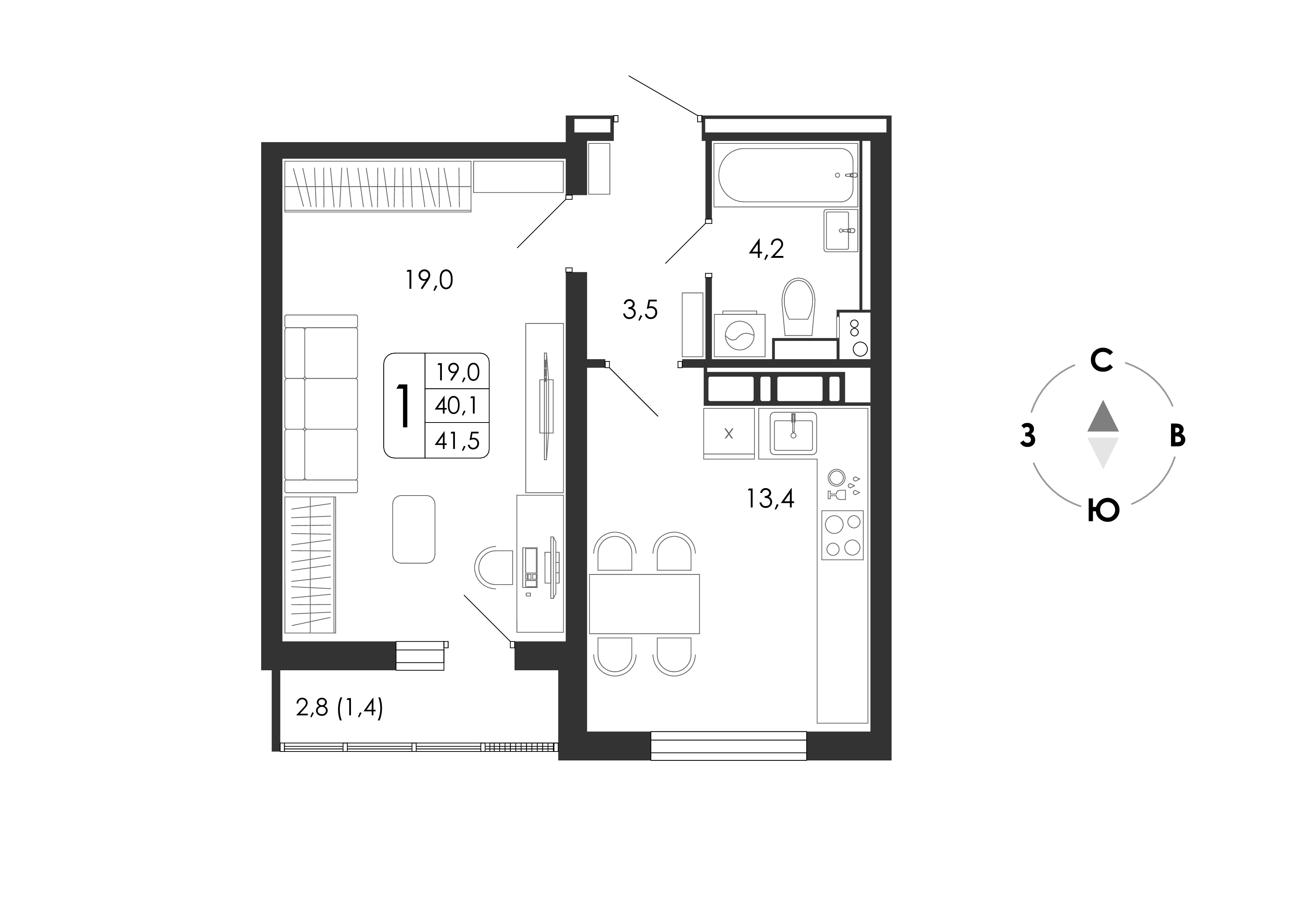 1-комнатная, 41.5 м², 15 этаж из 17, город-парк «Яблоневые сады»