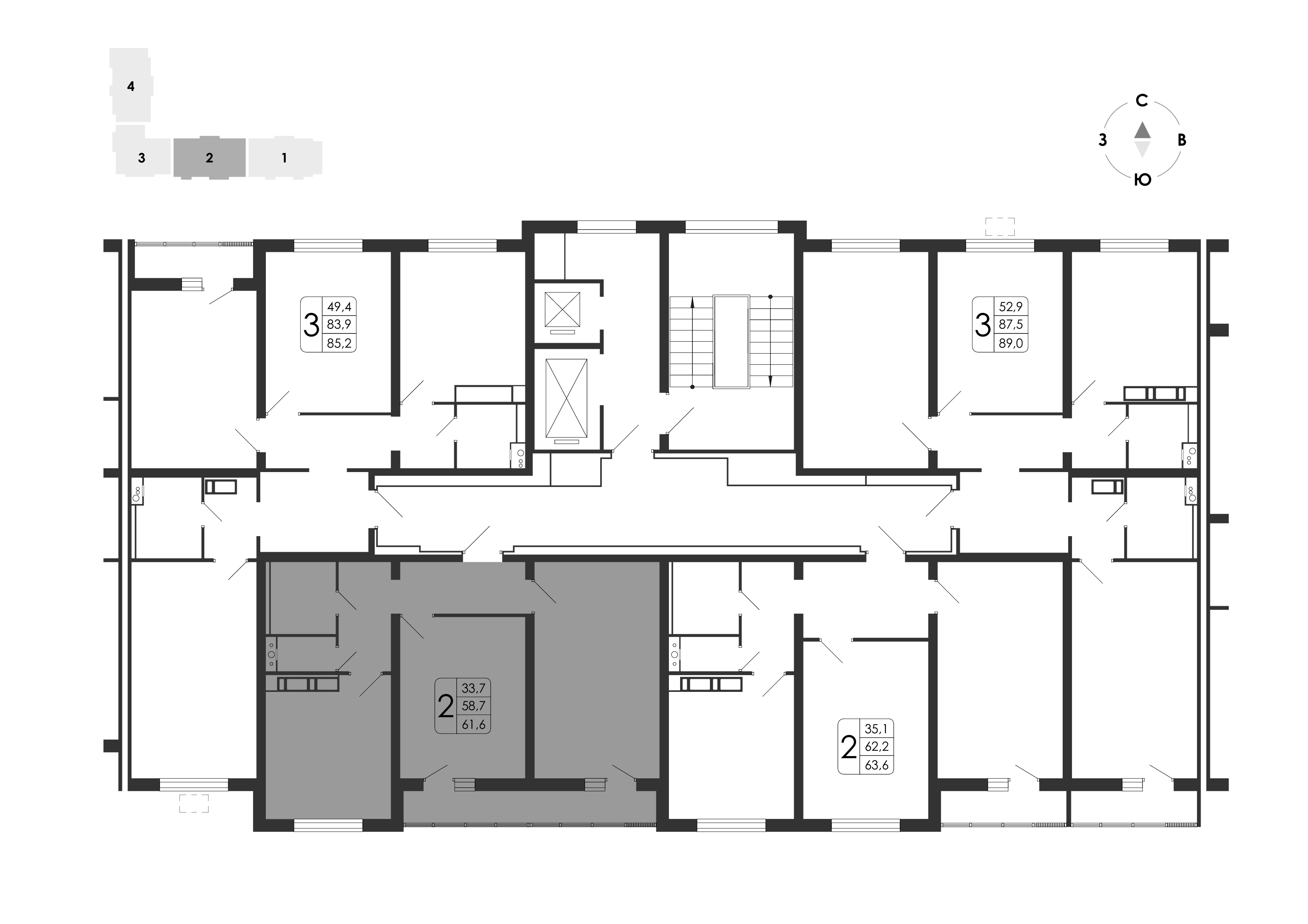 2-комнатная квартира, 61.6 кв.м, Яблоневые сады, изображение-14