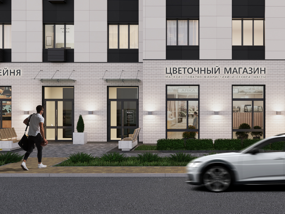 3-комнатная квартира, 86.7 кв.м, Яблоневые сады, изображение-5